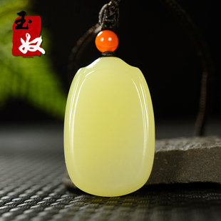 新疆若羌县天然和田玉/柠檬鸡油黄色黄口料黄玉/平安无事牌 /25克