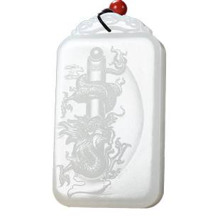 新疆天然和田玉/羊脂白玉/生肖龙/龙柱/平安无事牌/吊坠/47.07克