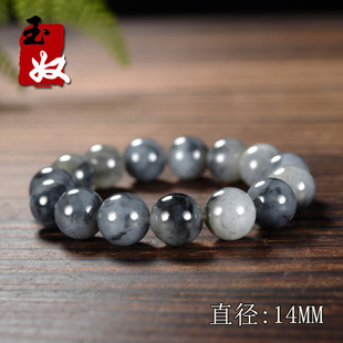 玉奴/新疆和田地区天然聚墨水墨青花籽料墨玉/带糖14mm圆珠/手串