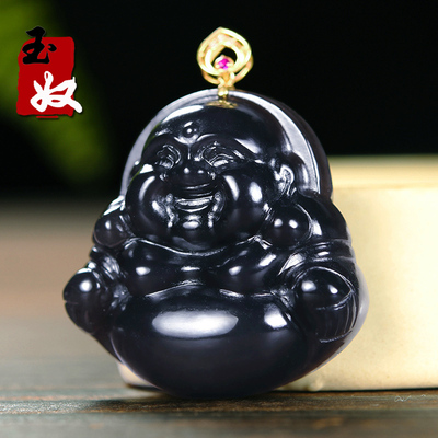 青海老坑料天然冰底帝王紫和田玉/18k金扣头/笑佛/吊坠/15.82克