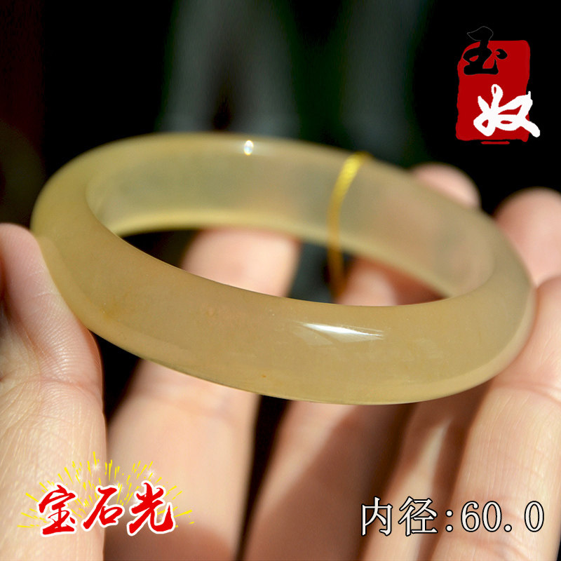 新疆阿勒泰天然金丝玉/柠檬黄宝石光/猫眼玻璃光地表料/手镯子/60