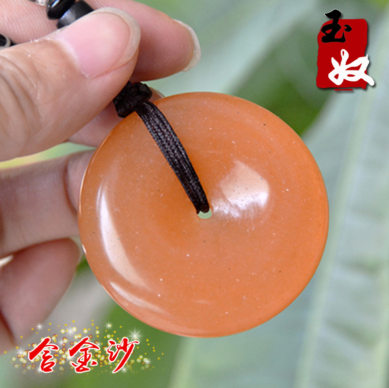 新疆阿勒泰天然金丝玉/红色/含金沙/宝石光细料/平安扣/吊坠/挂件