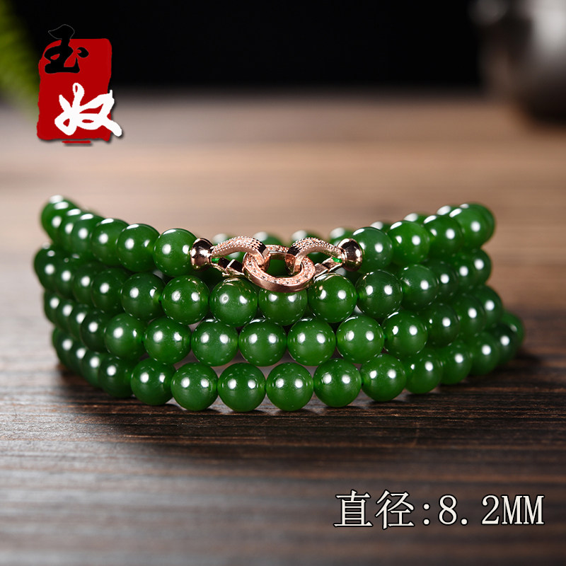 俄罗斯七号矿老坑料天然菠菜阳绿碧玉/8mm圆珠108颗项链/多圈手串