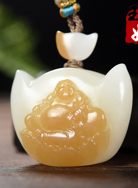 新疆且末县天然艳丽黄色糖羊脂白玉/大肚笑佛/元宝/吊坠/39.61克