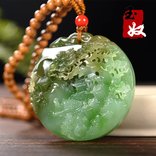 俄罗斯乌兰海老坑料天然苹果绿带糖碧玉/山水/手镯芯/大吊坠/把件