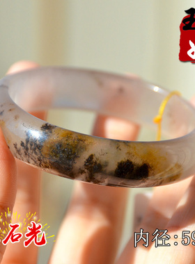 新疆阿勒泰天然金丝玉/白俏黄色/地表料/宝石光/草花玉/手镯子/59