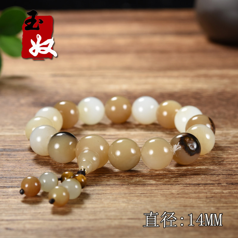 新疆手串糖带黑皮三色籽料和田玉