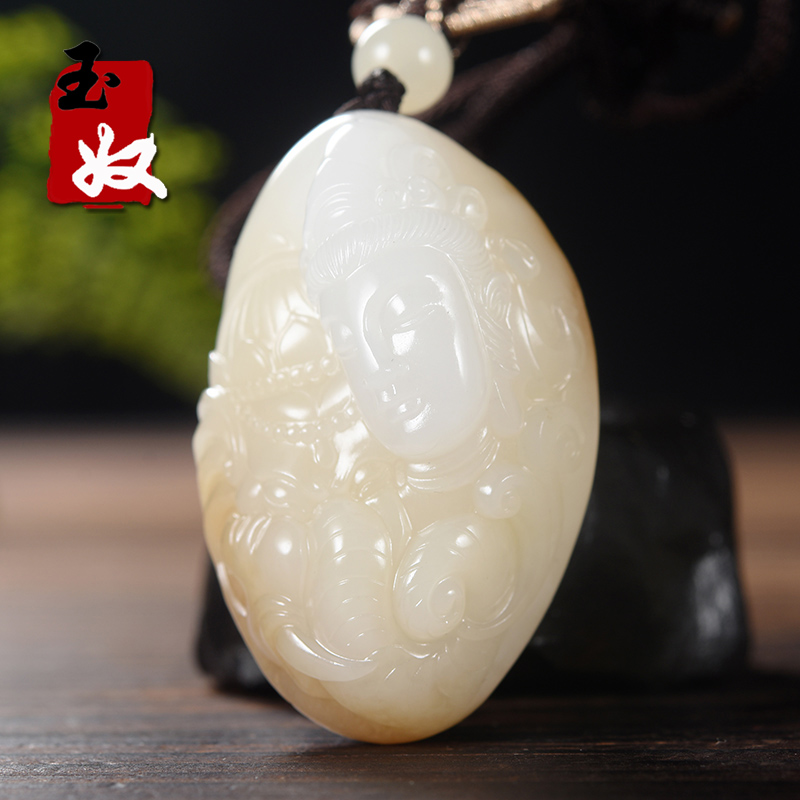 新疆且末縣天然和田玉/藕粉糖羊脂白玉/普賢觀音/吊墜/51.70克
