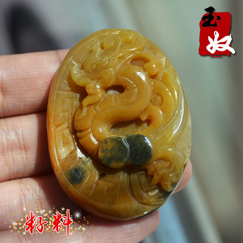 新疆克拉玛依乌尔禾天然金丝玉/辉煌/彩玉/生肖龙/吊坠/手把件