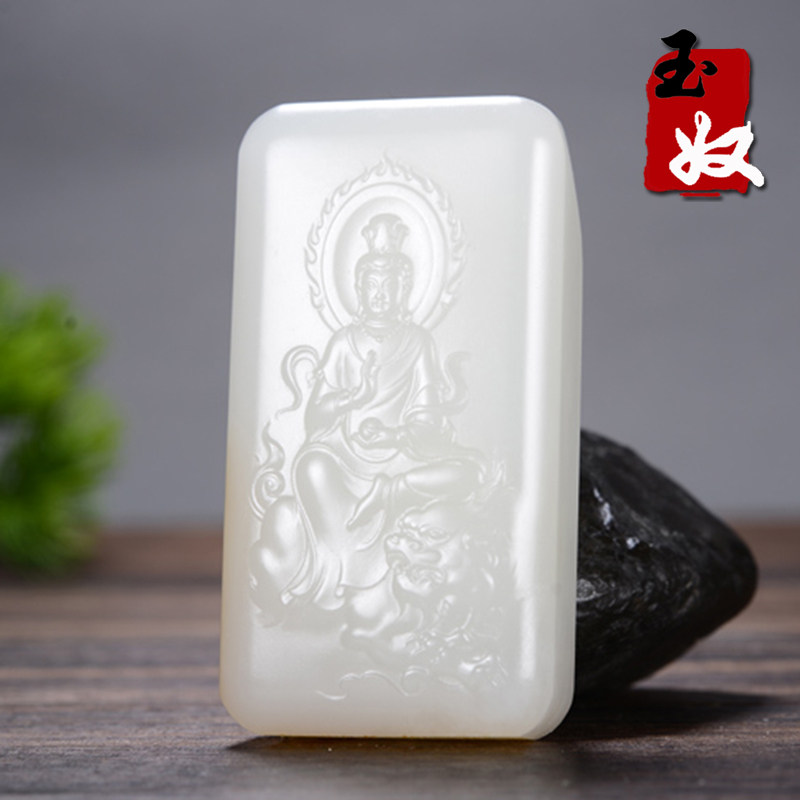 新疆天然和田玉/羊脂白玉/洒金皮籽料/骑犼观音吊坠挂件155.898克