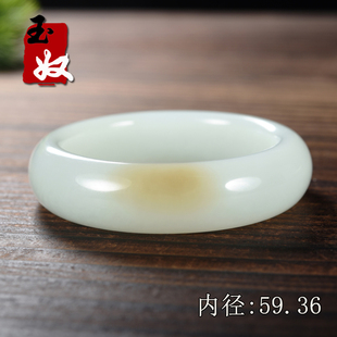 新疆且末县天然一口糖和田玉/羊脂玉/加宽加厚手镯子/59/101.43克