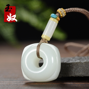 新疆于田县天然一级白偏甜暖色羊脂玉/玉琮式方形平安扣/吊坠