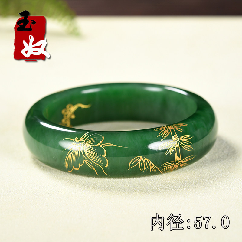俄罗斯老坑料天然阳绿色碧玉/24k鎏金/蝴蝶/宽版/手镯子/57