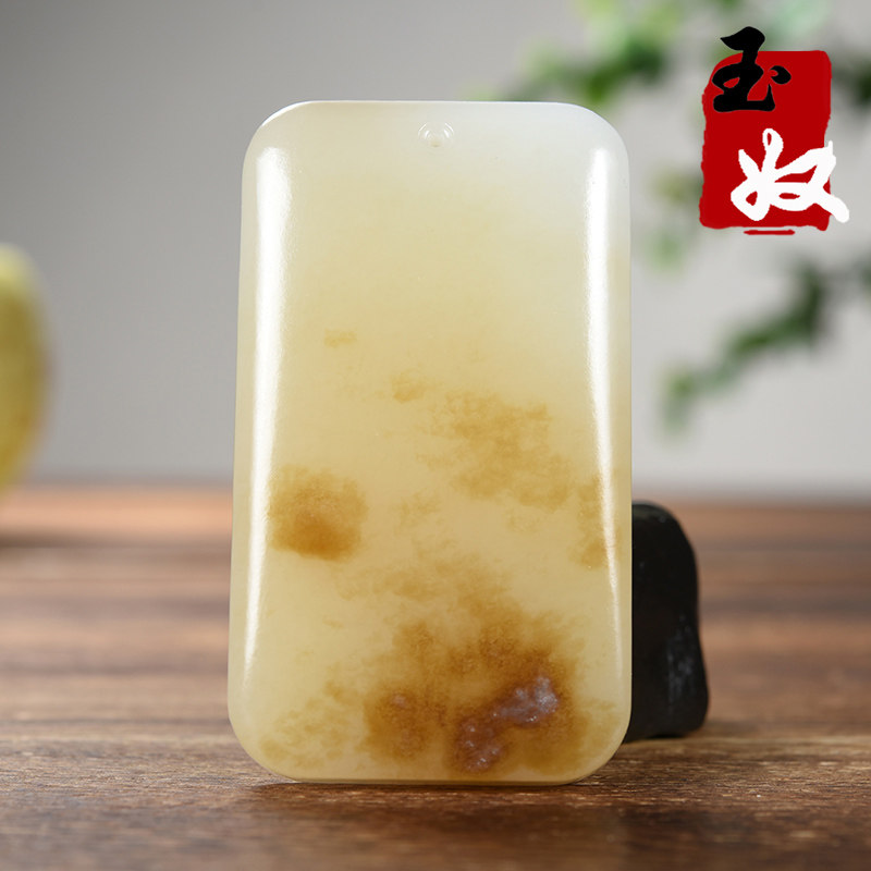 新疆天然和田玉/洒金皮羊脂白玉籽料/平安无事牌/挂件/85.43克