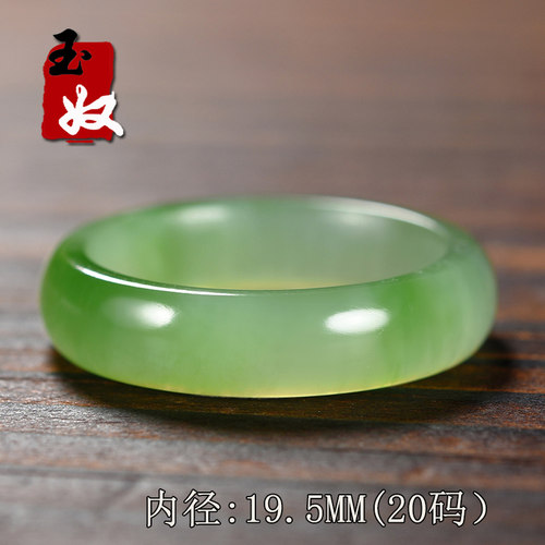 新疆黑羊洞猫眼薄荷奶绿俏苹果绿碧玉/戒指/指环/内径19.5mm/20码