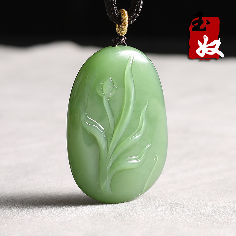 俄罗斯天然和田玉/苹果阳绿/碧玉/玉兰花/猫眼光/冰底/吊坠/挂件|msdalam kategori barang kemas/berlian/Emerald/emas, dan nephrite, Neckwear - dari Buy2taobao.com untuk memberikan perkhidmatan ejen Taobao profesional membeli
