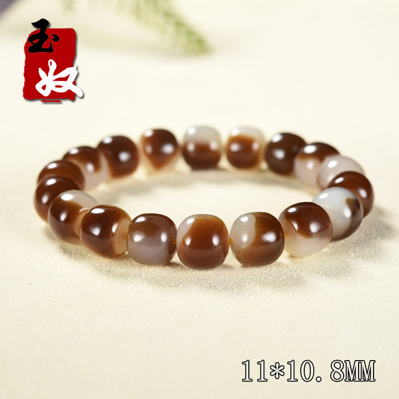 新疆且末县金山矿巧克力糖白和田玉/11*10.8mm老型珠手串/39.13克
