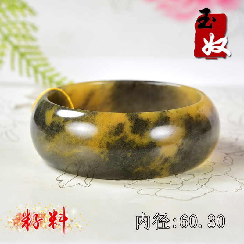 新疆乌尔禾天然金丝玉/辉煌/乌鸦皮/彩玉细料/加宽/轮胎/手镯/60