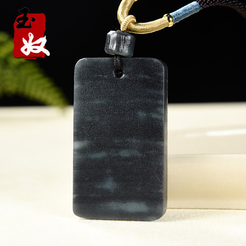 新疆玉龙喀什河聚墨青花墨玉籽料/山水画卷/平安无事牌/吊坠/35克