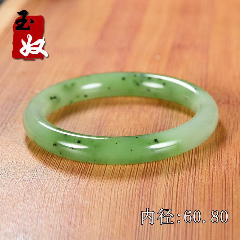 俄罗斯乌兰海老坑料天然苹果绿/猕猴桃/碧玉/圆条手镯子/60/61图片