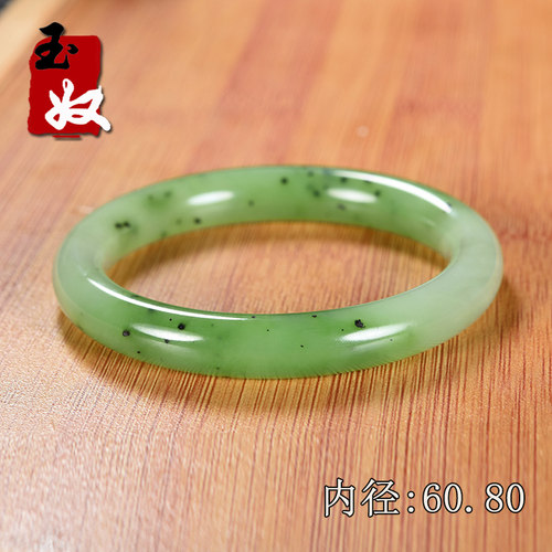 俄罗斯乌兰海老坑料天然苹果绿/猕猴桃/碧玉/圆条手镯子/60/61