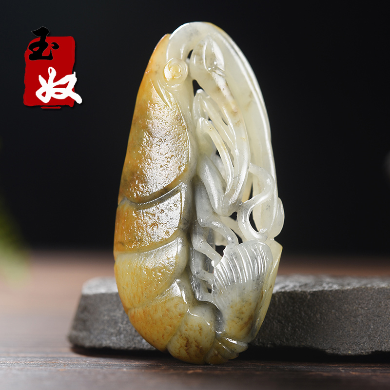 新疆和田地区天然洒金皮青花籽料和田玉/虾/弯弯顺/吊坠/28.57克