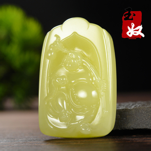 新疆若羌县和田玉/鸡油黄黄口料黄玉/全身笑佛/葫芦平安牌子/吊坠