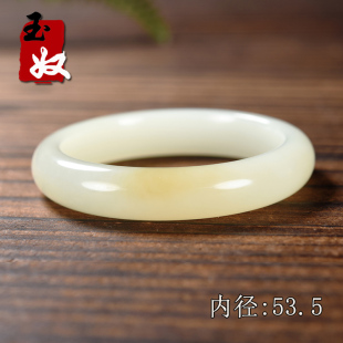 新疆且末县天然蜂蜜水甜白色一口糖/蜜黄糖羊脂白玉/手镯子/53/54