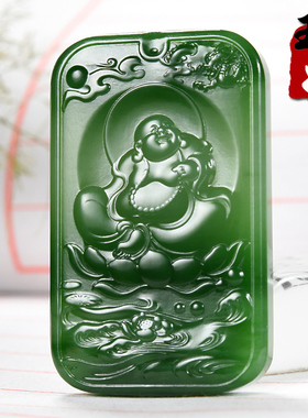 俄罗斯七号坑和田玉/白加绿碧玉/笑佛/平安无事牌/吊坠/52.25克