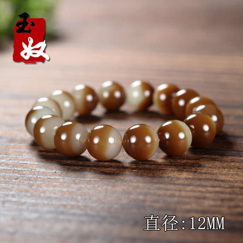 新疆且末金山矿巧克力红色糖聚宝盆和田玉/12mm圆珠手串/43.33克