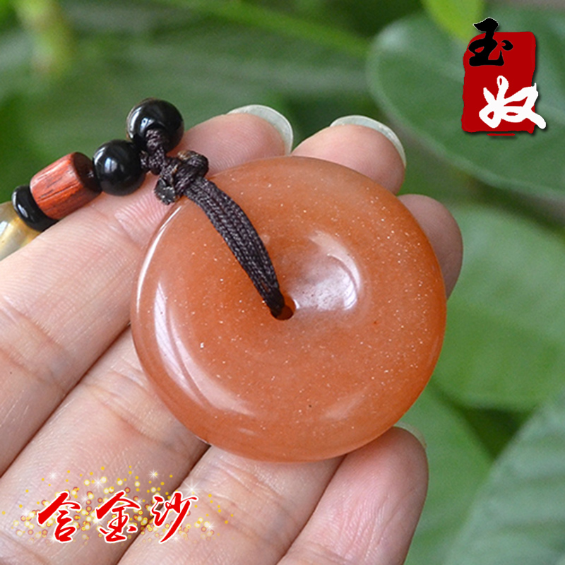 新疆阿勒泰天然金丝玉/红色/满金沙/宝石光细料/平安扣/吊坠/挂件