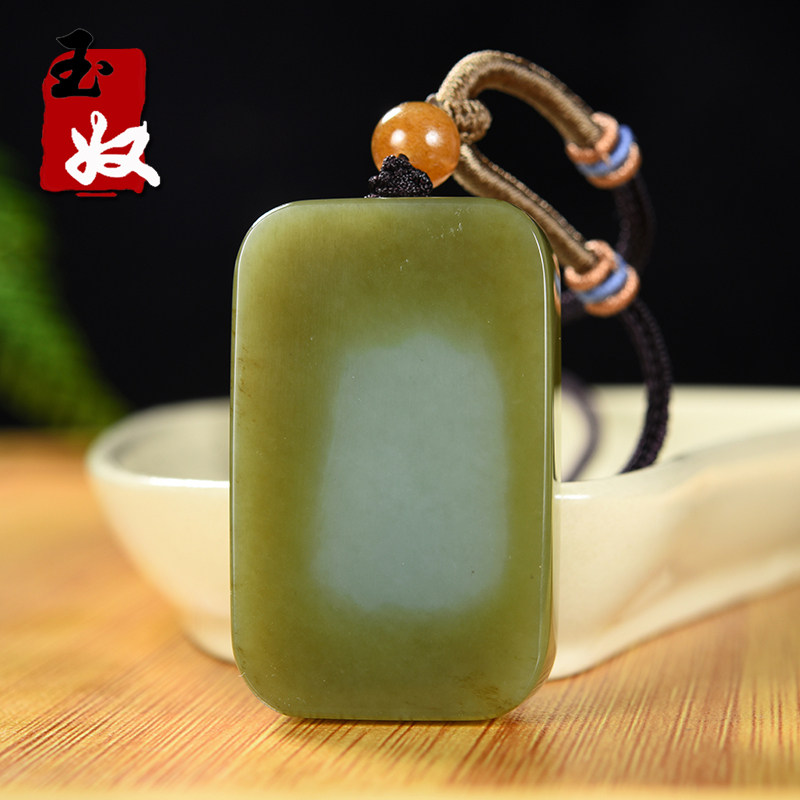 新疆且末县和田玉/瓷蓝调糖青玉/糖包玉/平安无事牌/吊坠/37.48克