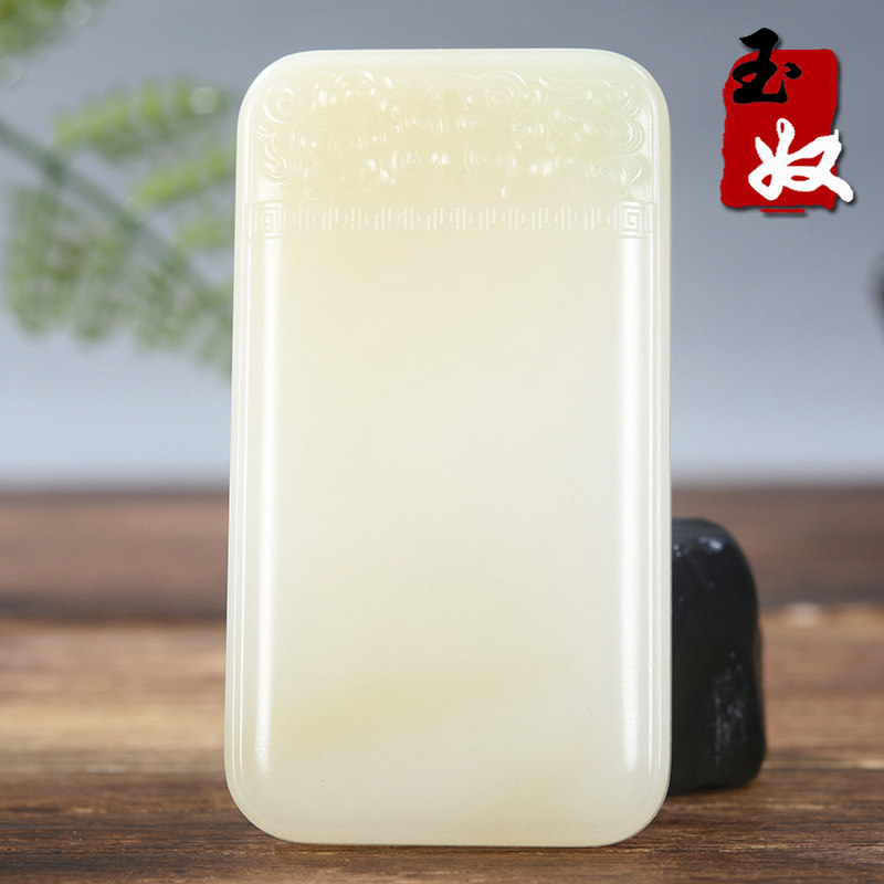 新疆若羌县和田玉/带翠带糖藕粉蜂蜜色/平安无事牌/吊坠/88.68克