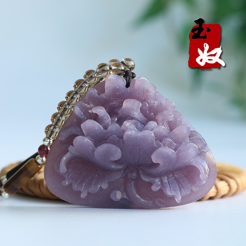 玉奴/新疆阿勒泰/紫色/丁香紫玉/花开富贵/吊坠/毛衣链