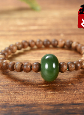 俄罗斯和田玉/老坑菠菜绿/猫眼/碧玉老型珠/沉香木珠手串/8.32克