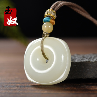 新疆且末县天然一级白偏暖色羊脂白玉/藏式方形平安扣/吊坠/15克