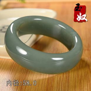 玉奴/新疆且末县天然瓷蓝和田玉/青玉/加宽加厚/平安手镯子/58