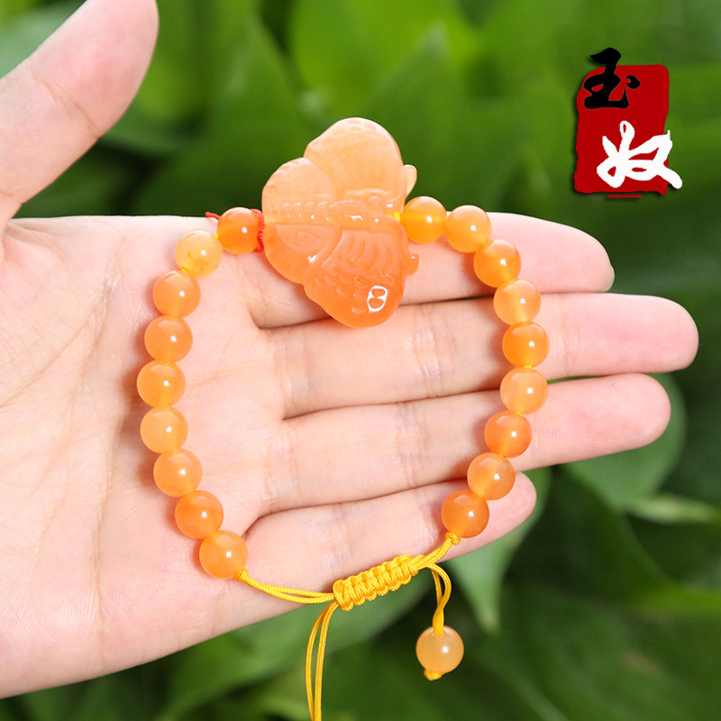 玉奴/新疆天然金丝玉/黄色/彩玉细料/蝴蝶手串/脚链