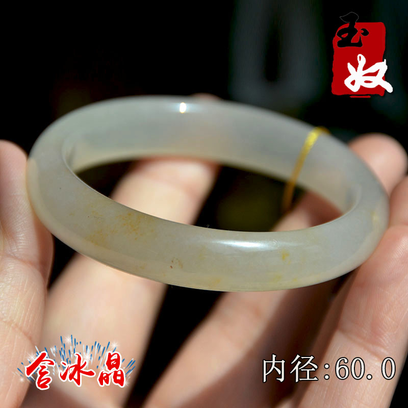 新疆本地商家 真品保证 正宗产地 拒绝暴利