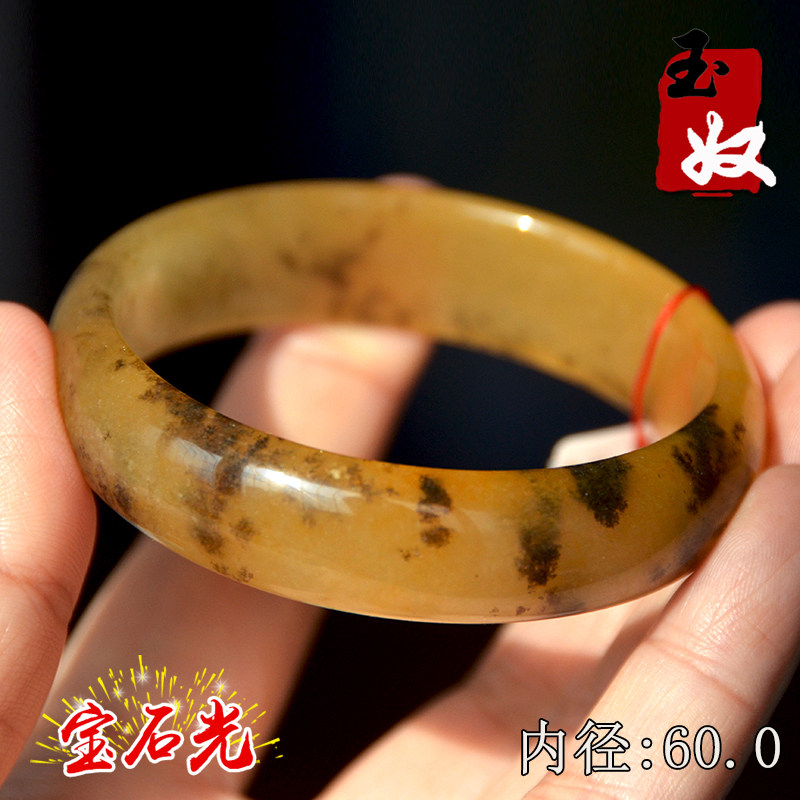 新疆阿勒泰天然金丝玉/柠檬鸡油黄色/水草花玉/宝石光/手镯子/60