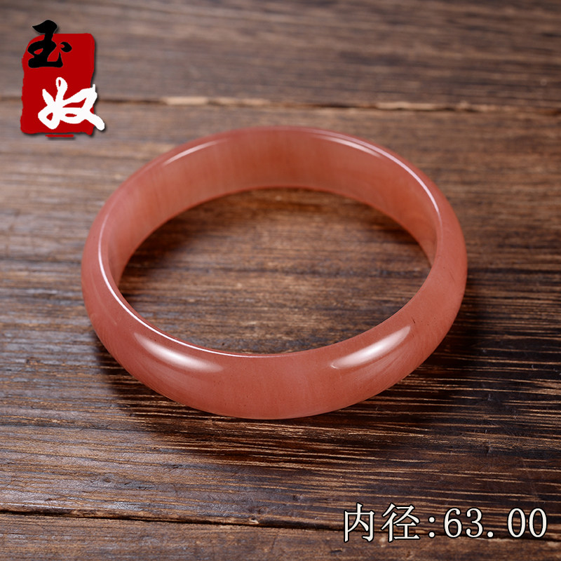玉奴/新疆天然金丝玉/西瓜红色/桃红粉嫩色/宝石光/手镯子/63