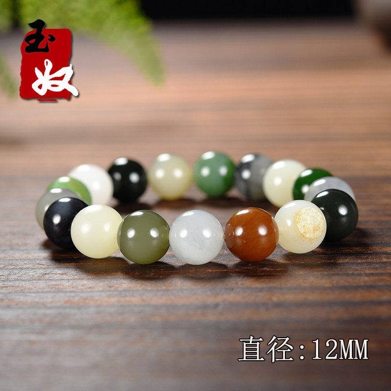 新疆糖玉/碧玉/洒金皮羊脂白玉/青花籽料墨玉/塔青/多宝12mm手串