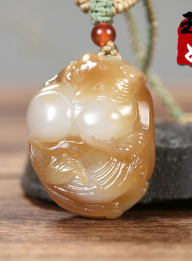 新疆且末县和田玉/红色糖羊脂白玉/九尾狐狸/聪明伶俐/吊坠/14克