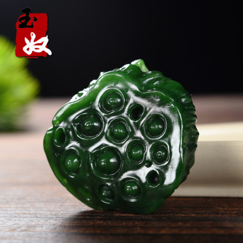 俄罗斯七号矿老坑料天然菠菜辣阳绿碧玉/莲蓬/大吊坠/手把件/80克