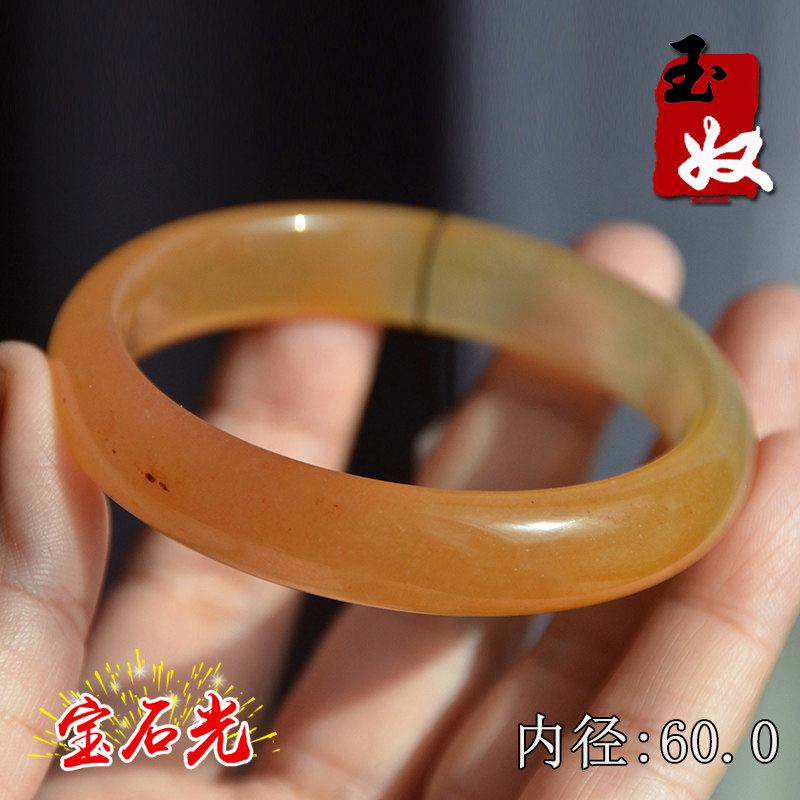 新疆阿勒泰天然金丝玉/红黄双色地表料宝石光/含金沙/手镯子/60