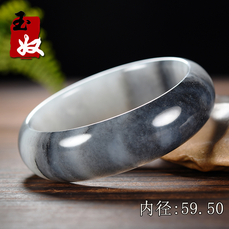 新疆和田地区天然和田玉/黑白分明青花籽料墨玉/宽条手镯子/57