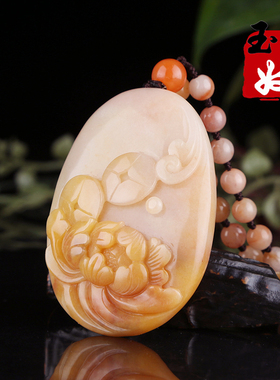 新疆克拉玛依天然金丝玉/藕粉俏黄色/地表籽料/彩玉细料/花/吊坠