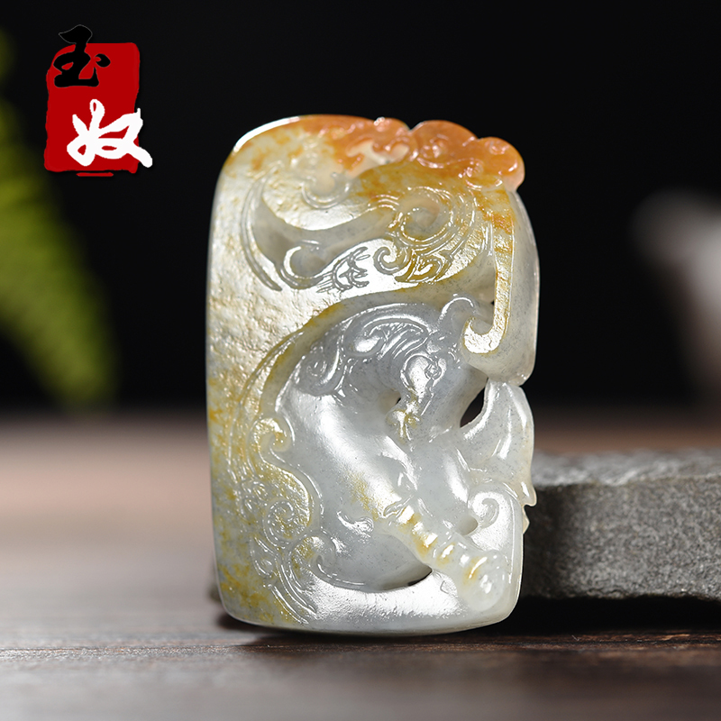 新疆和田地区天然洒金皮籽料和田玉/墨点青花/龙马精神平安牌吊坠