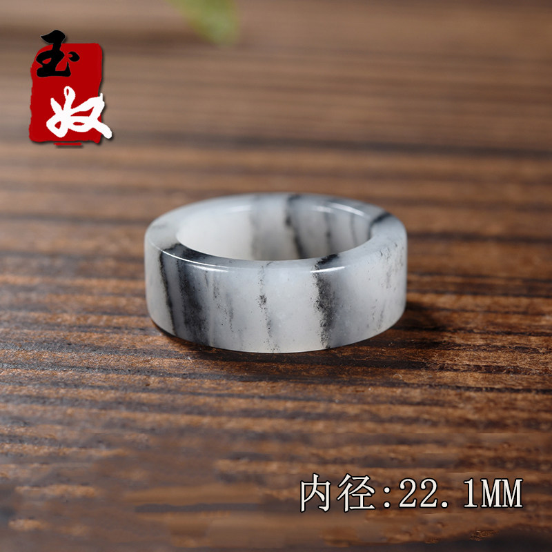 新疆玉龙喀什河天然黑白分明/聚墨青花籽料/戒指/扳指/22.1mm内径