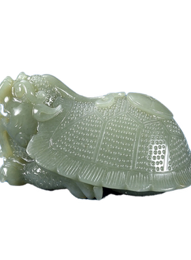 新疆且末县和田玉/青黄玉带糖色/龙龟/把件/茶宠/摆件/297.49克